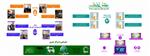 کارنامه مرداد ماه
