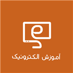 آموزش